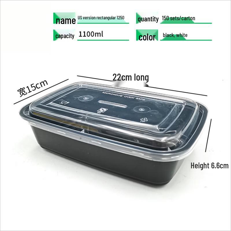 WS 1250ml Disposable Rectangular Takeout Container