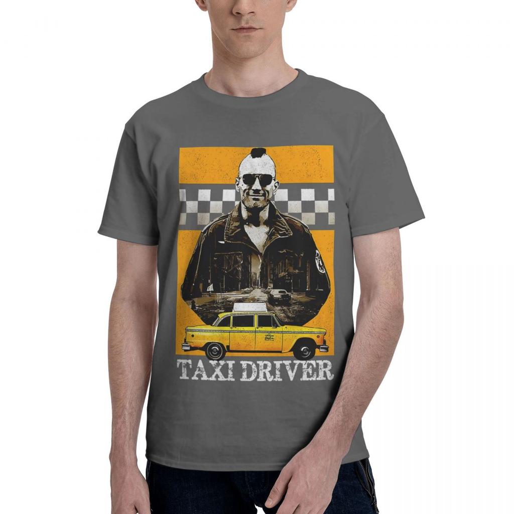 Taxi Driver Travis Bickle 100 Cotton Casual Breathable Confortable Clothes High End Mens Clothing Mens Wear