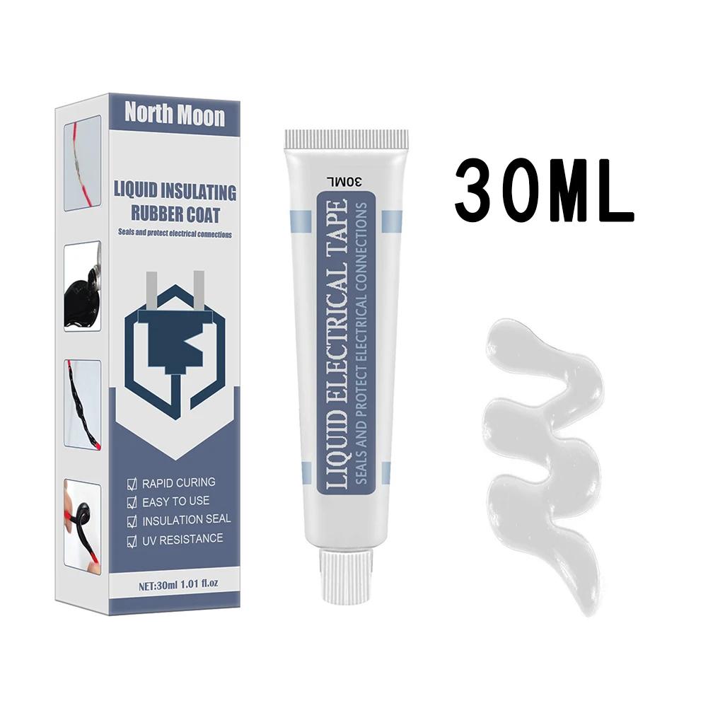 30/125ml Waterproof UV Protection Liquid Insulation Electrical Tape Tube Paste Fast Rubber Fixed Dry Insulating Sealing Glue