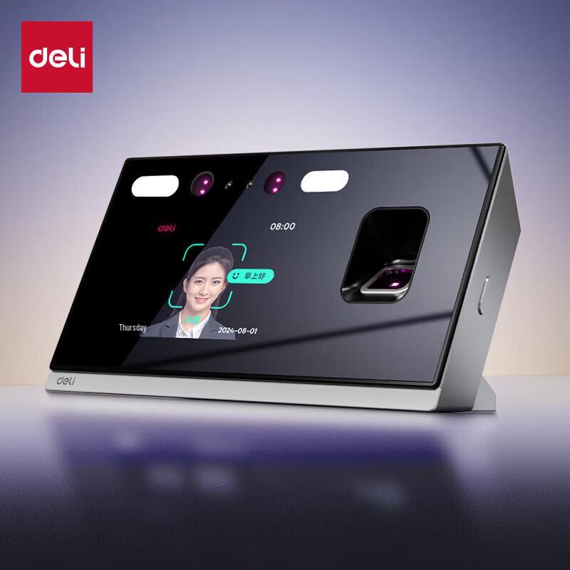 Deli D63C Smart Cloud Face & Fingerprint Time Attendance Machine