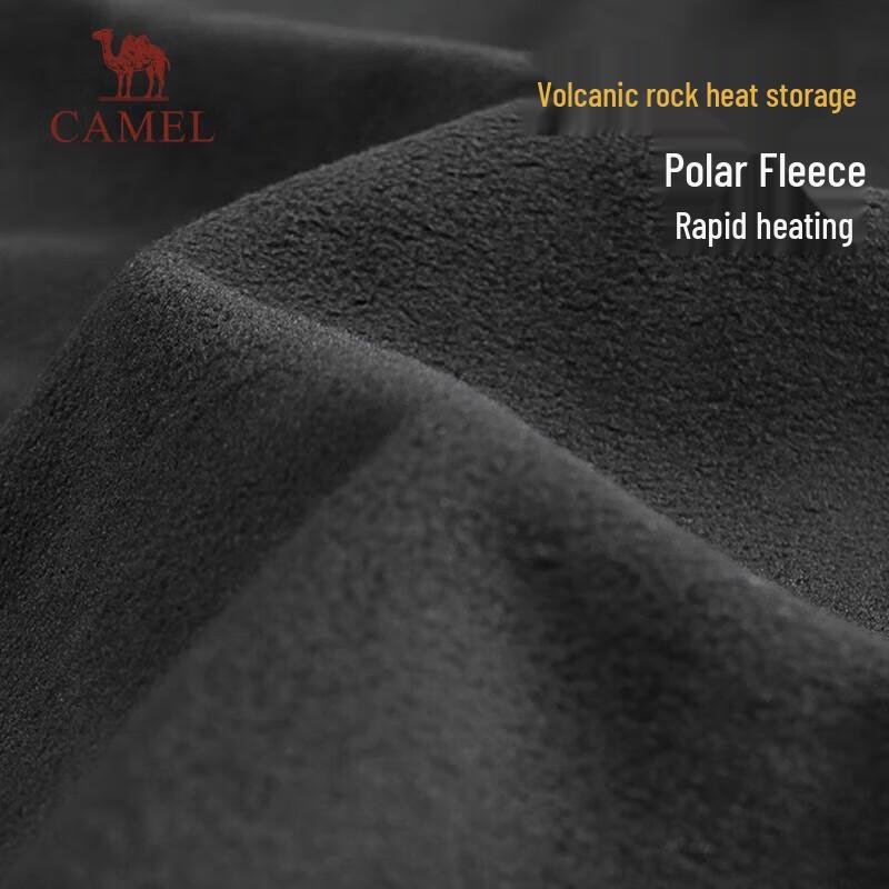 CAMEL Fleece Lined Softshell Outdoor Pants