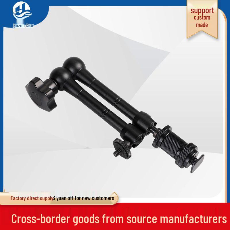 SLR Camera Magic Arm Mount Kit with 7/11-Inch Size Options – Includes Large/Small Crab Clamp and Mighty Clamp