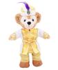Teddy Bear Mail Order Alice, Duffy, Aladdin, Prince Ali Costume (No Body) Size Small