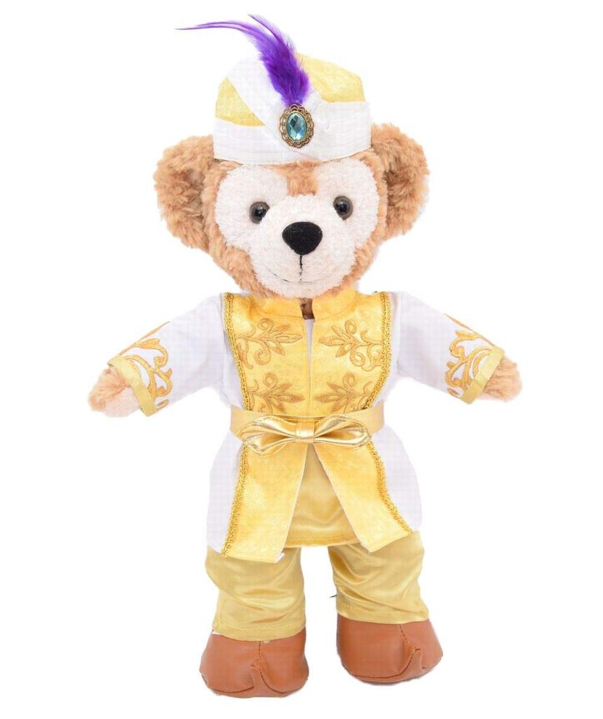 Teddy Bear Mail Order Alice, Duffy, Aladdin, Prince Ali Costume (No Body) Size Small