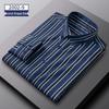 Men's Spring Easy-Care Striped Long Sleeve Stretch Slim Fit Shirt - Iron-Free Business Wear