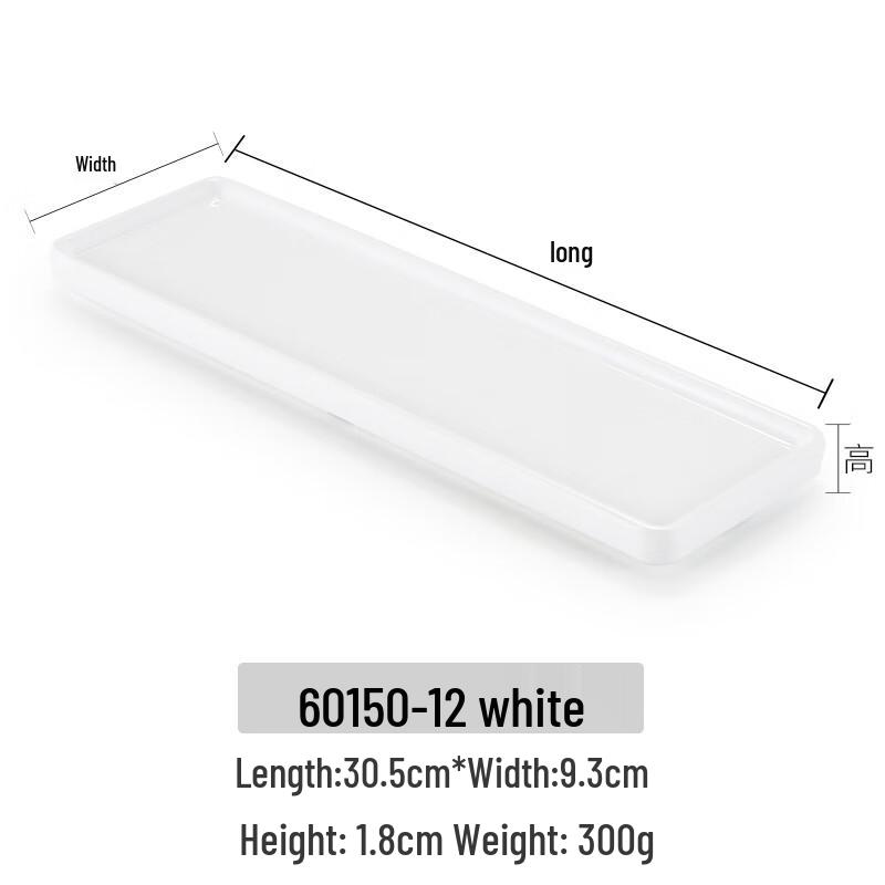 Melamine Rectangular Serving Platter