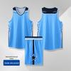 OEING Basketball Training Uniform Set