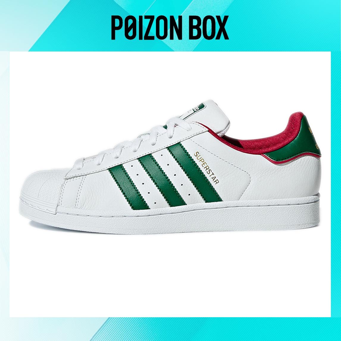 

кроссовки adidas originals Superstar Skateboarding Shoes Men BC0198