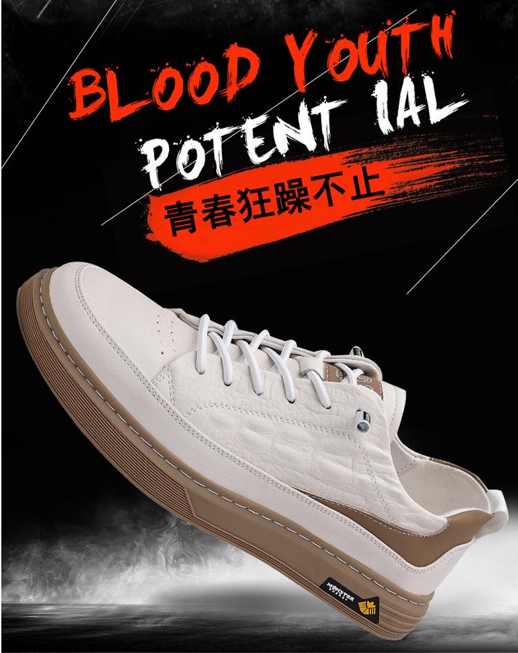 2025 Autumn and Winter New Men's Casual Leather Shoes Men's Hand-stitched Leather Breathable Versatile Board Shoes Trendy Shoes 5801