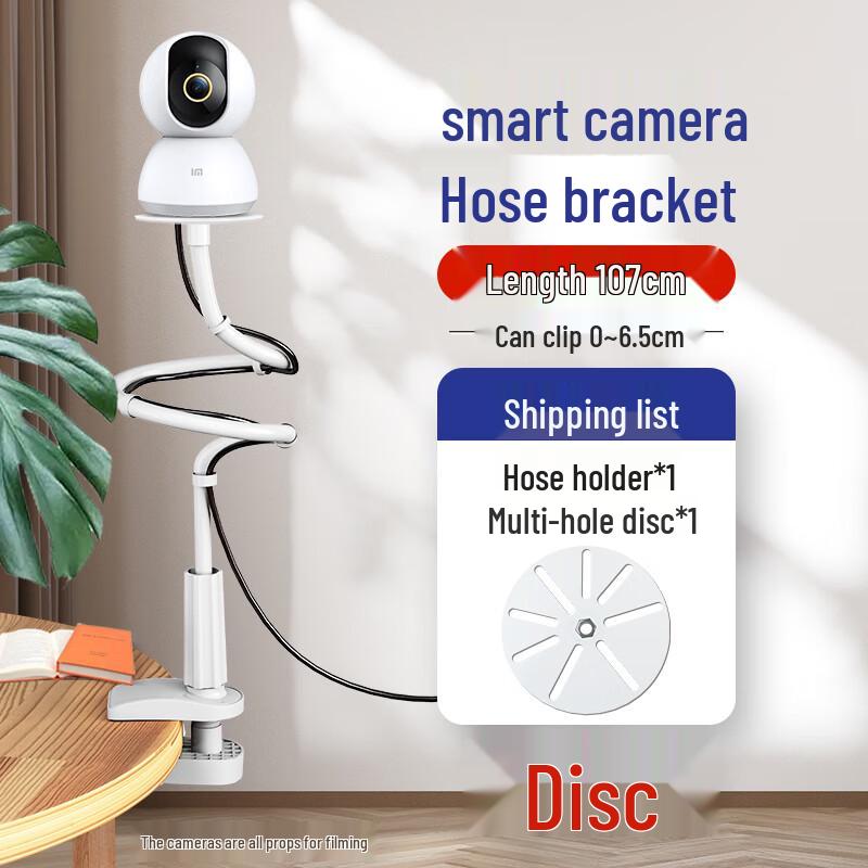 Shimingtong Smart Camera Desk Clamp Mount