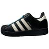 Pharrell X Adidas Superstar 92 'Virginia Black' Sneakers JI4267