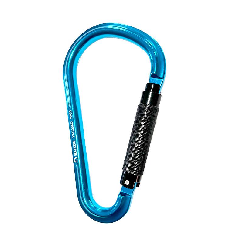 Extra Large Pear-shaped Auto-locking Climbing Carabiner