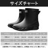 Formemory Rain Boots for Men and Waterproof Short Suitable for Rain and Rainy and Disaster Perfect for Outdoor and Farmwork Size Japanese Shoe Women,