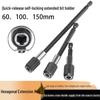 3-Piece Hex Self-Locking Quick-Release Screwdriver Bit Extension Set