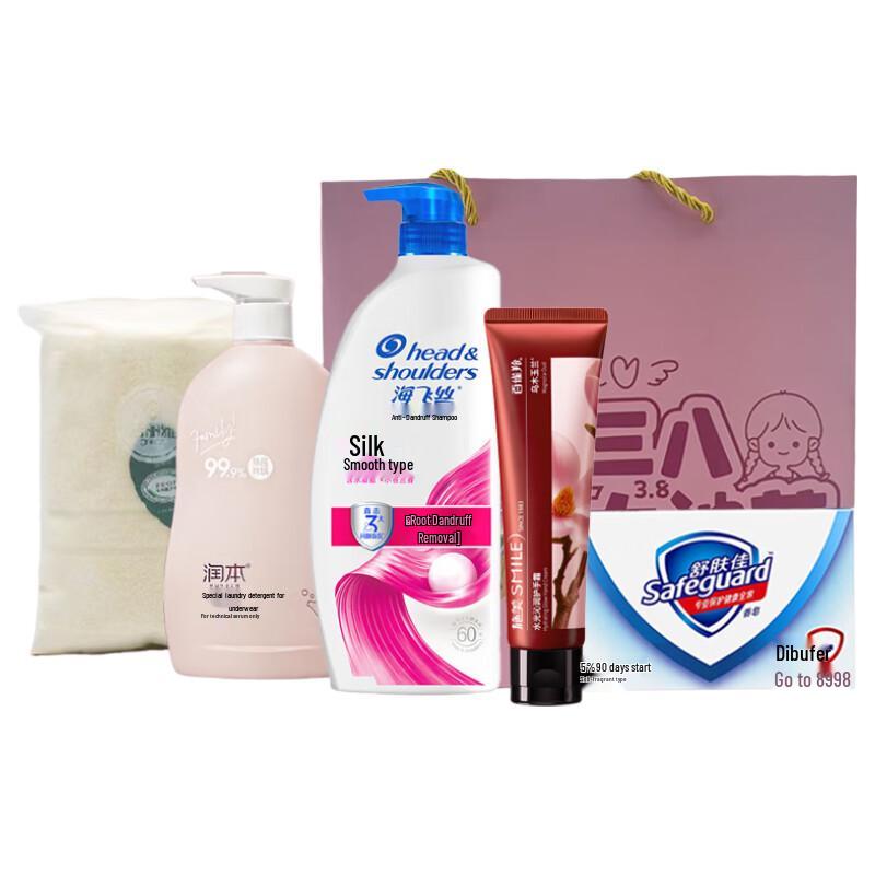 

Head & Shoulders Goddess Essentials Gift Set