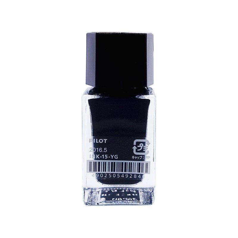 PILOT Iroshizuku Fountain Pen Mini Bottle 15ml INK15YG Water-Based Ink, [Yamaguri (Chestnut)]