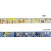Seal Do Japan-made Foil-Infused Kenji Miyazawa Snow CrossingYodakas Star Glittering Masking Tape 2 Roll Set 3m Shinzi Katoh ks-dt-20036