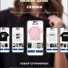 Herren Y2K Stil Übergroßes Grafikdruck T-Shirt Locker Lässig Sommer Kurzarm Tee