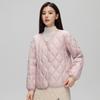 Light and Thin Rhombus Down Jacket Women's Autumn and Winter New Short Models, Light and Loose Outer Wear, Inner Tank Plaid Jacket