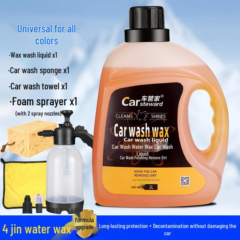 Manual Air Pressure Car Wash Foam Sprayer & Watering Foamer