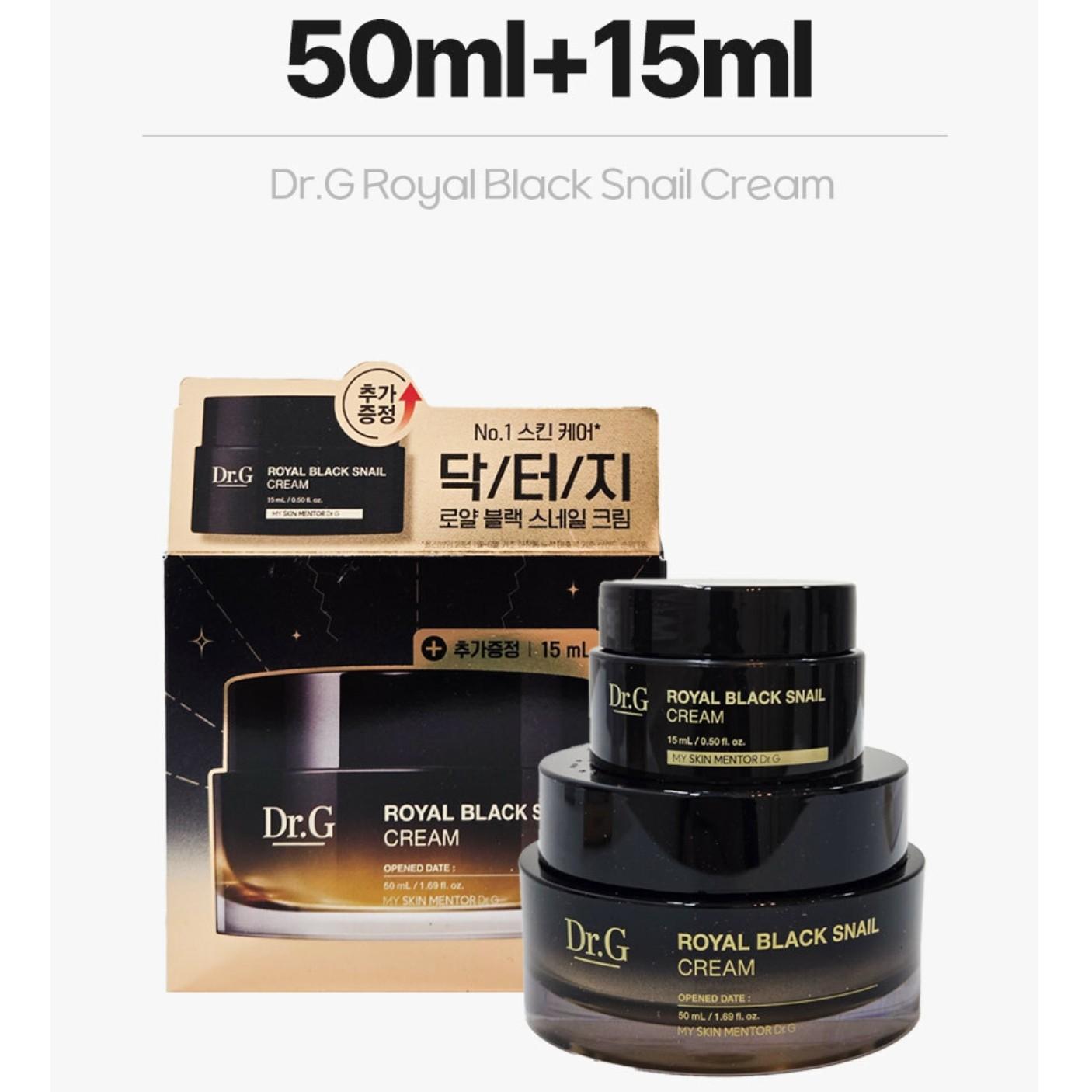[Dr.G] Королевский Черный Улиточный Крем (50 мл + 15 мл) 1 ea (50ml + 15ml)