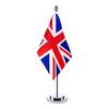 United Kingdom Flag Polyester UK British Desk Flag Small Mini UK Table Flags with Stand Base Home Office Festival