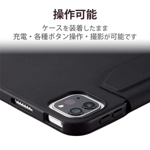 ELECOM [/Auto Sleep Compatible] iPad Pro 12.9 6th/5th Generation (2022/2021) Case Flap Case Antibacterial Soft Leather Apple Pencil Storage Black Auto