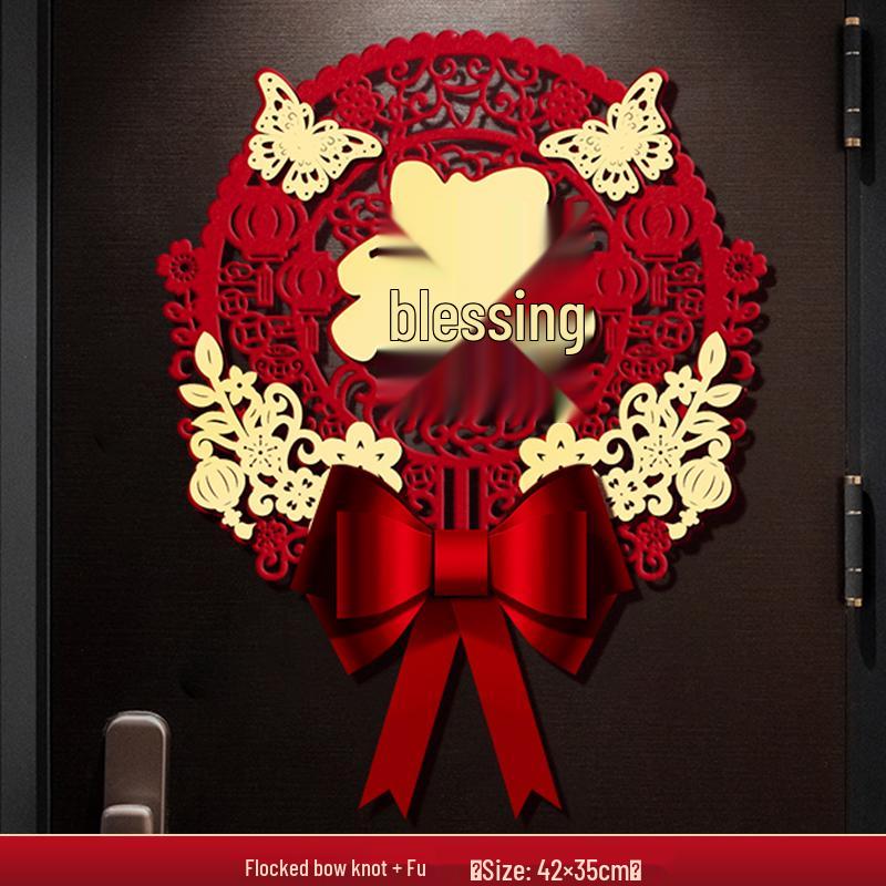 2025 Year of the Snake Fu Character Door Sticker and Window Decoration for Spring Festival Flocked Butterfly Fu for the Year of the Snake