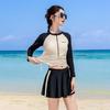Xtep Women's Long Sleeve Conservative Skirt Split Swimsuit