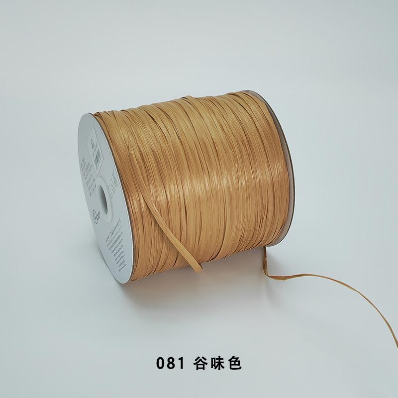 200M/roll Matte Raffia Yarn Plant Fibre Crochet Yarn for DIY Knitting Straw Hat Handbags Hand Knitting Yarn Handcraft
