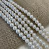 White Nearround Pearl 8-9mm For Jewelry Making DIY Earrings Bracelets Necklaces Accessories