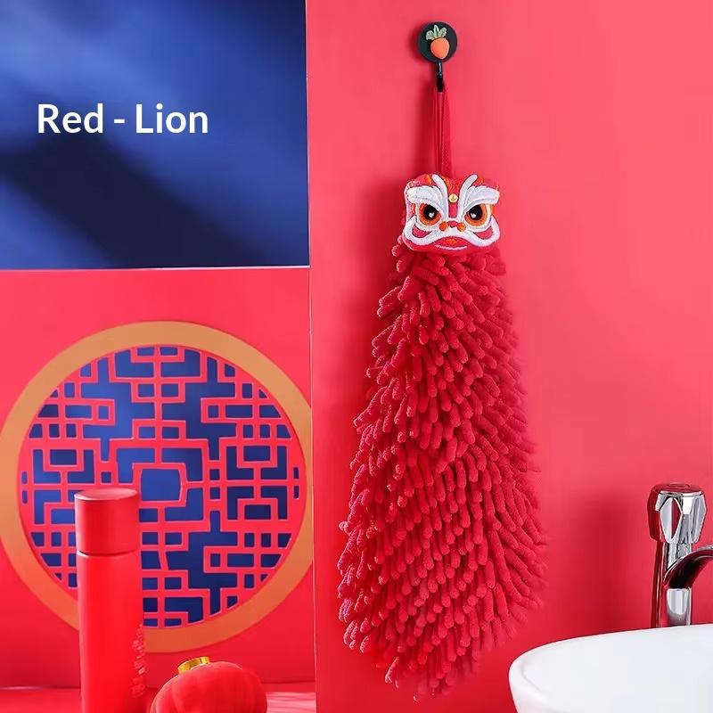 1pcs, Chinese New Chenille Hand Towel Hanging Cute Hand Ball Red Festive Cartoon Kitchen Toilet Lion Wake Handkerchief
