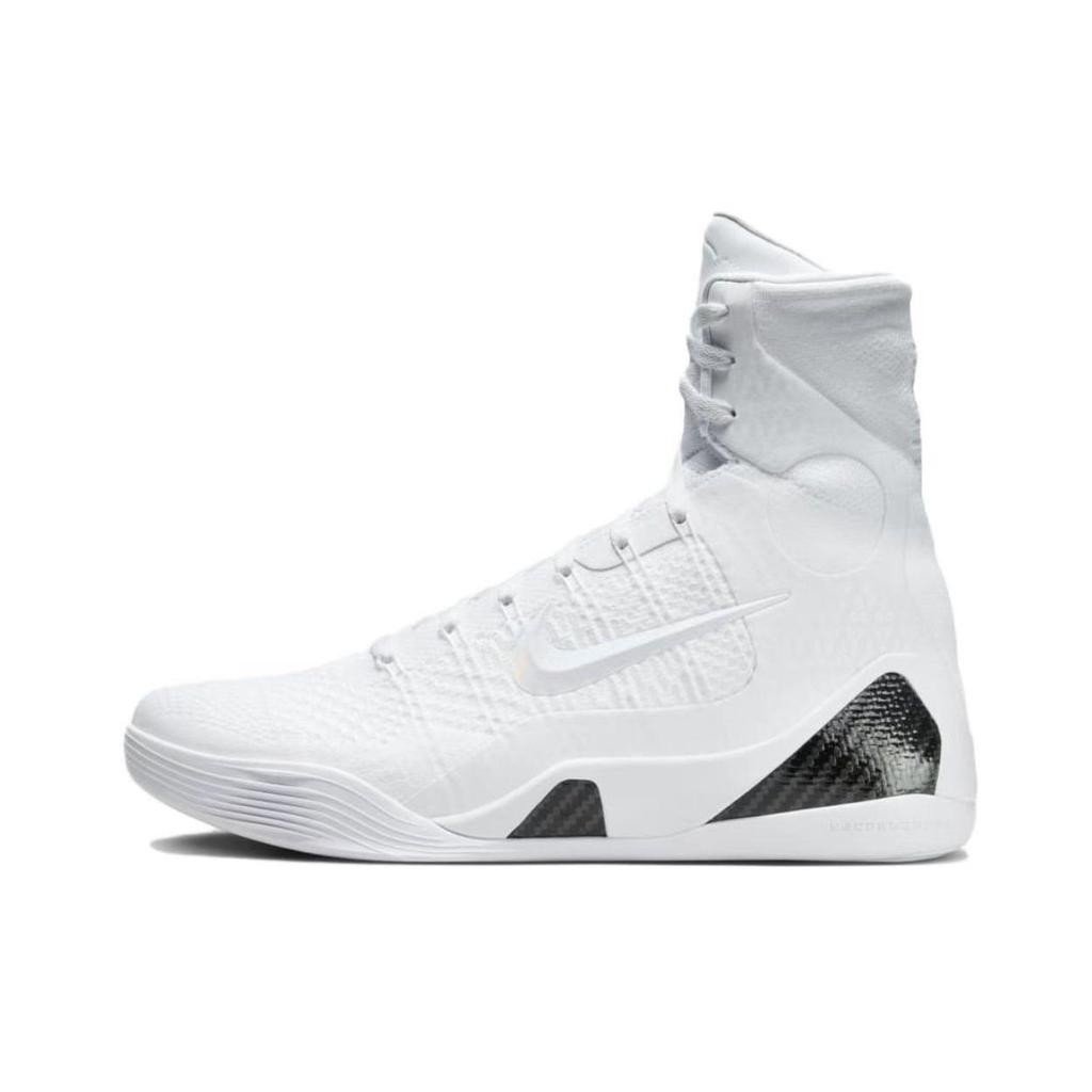 Nike Kobe 9 High top Basketball Shoes Unisex Gray FZ7335-100(Team147-)