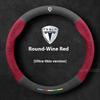 For Tesla Model 3 Model Y Model S Model X Roadster Suede Anti-slip Breathable Car Steering Wheel Cover Auto Accessories