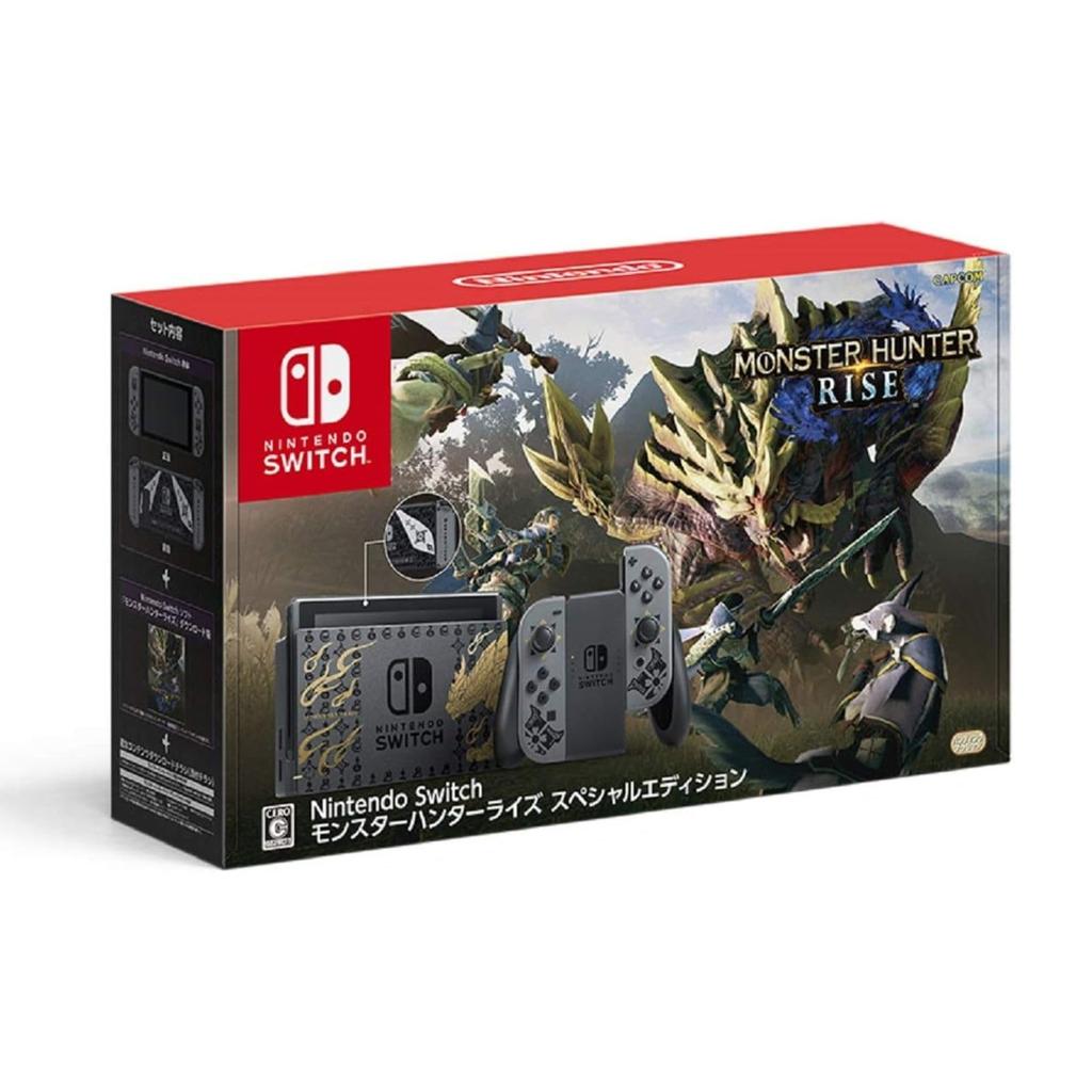[Refurbished] Nintendo Switch Monster Hunter Rise Special Edition with Physical Copy