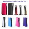 Disc Edition Face Plates Protective Shell Dustproof Anti-Scratch Impact-resistant Game Host Case