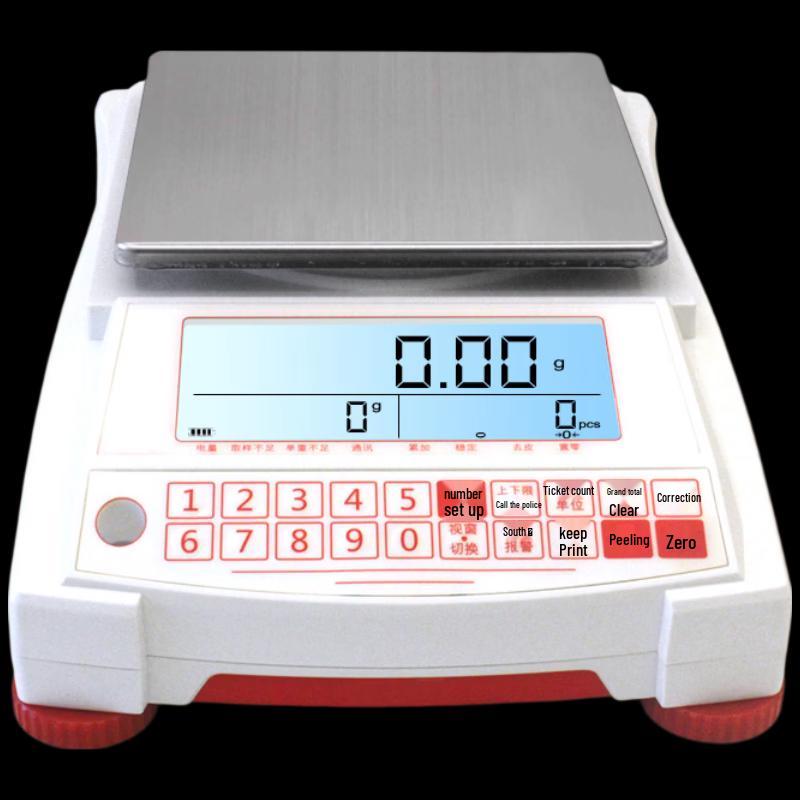 

DH High-Precision USB Laboratory Scale