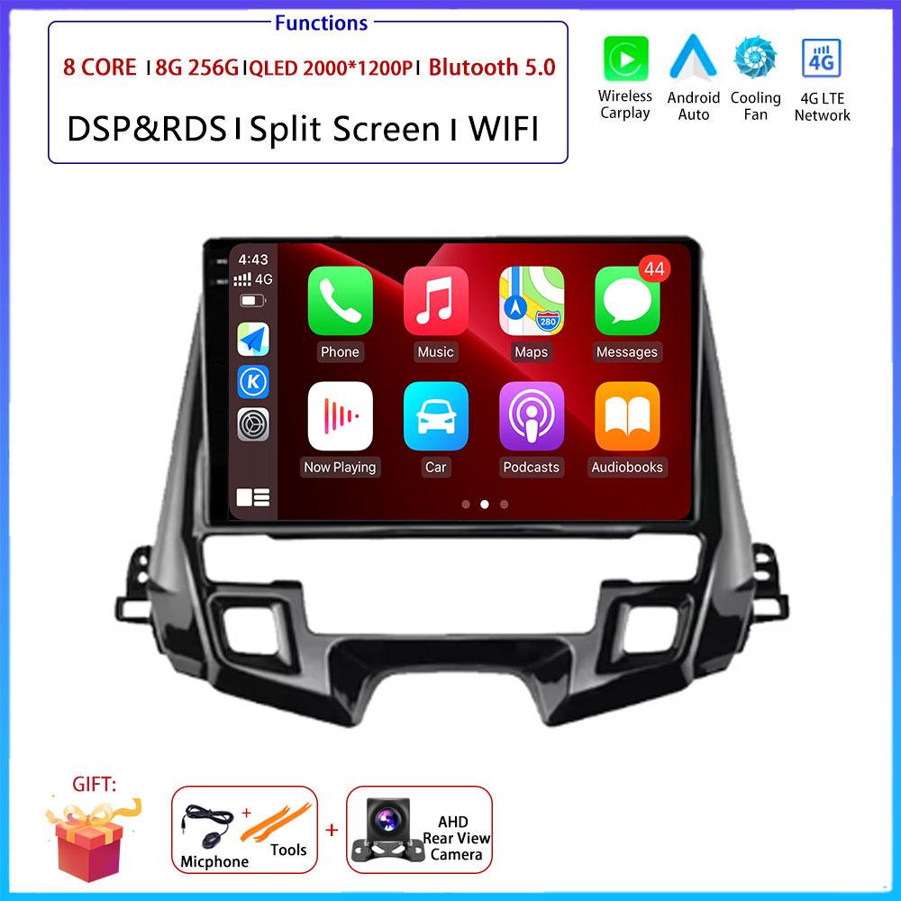 9" 4G Android OS For Honda Odyssey 2019 2020 2021 Car Radio Stereo Multimedia Video GPS Navigation Player QLED Screen BT 5.0