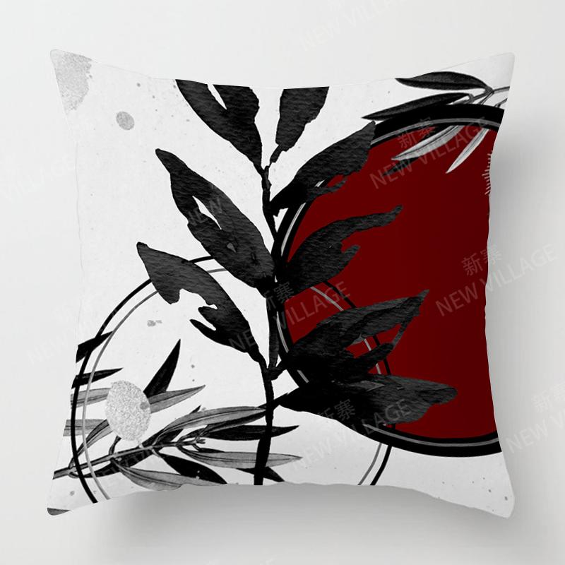 Leaf Personalized Design Red Cushion Cover Home Decor Throw Pillow Cover Living Room Sofa Decoration