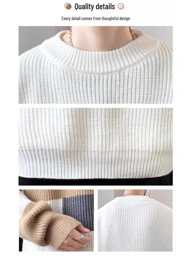 Ανδρικό Μοντέρνο Φθινοπωρινό/Χειμερινό Πλεκτό Πουλόβερ Χαλαρής Γραμμής με Χρωματικές Ενότητες