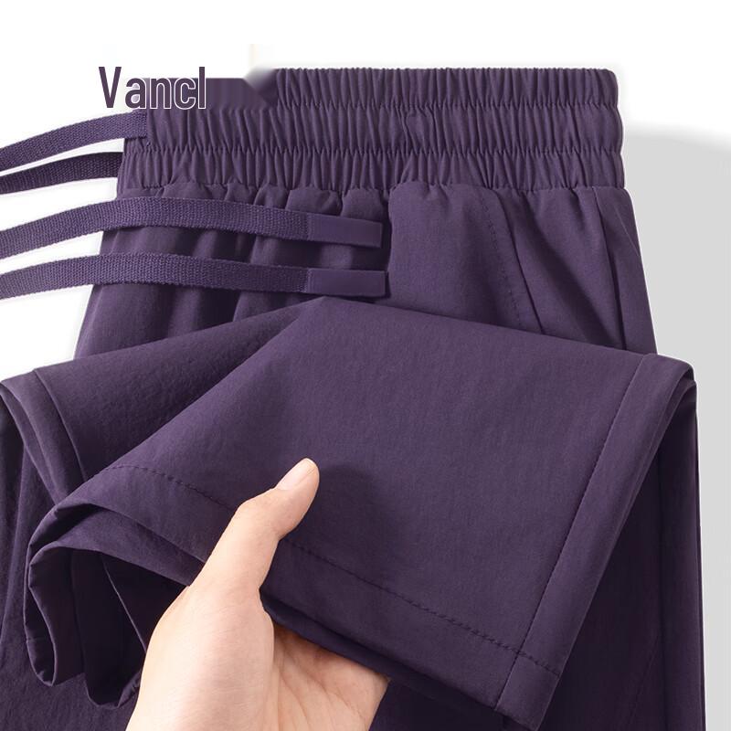 VANCL Men s Quick-Dry Sun Protection Paratrooper Pants M