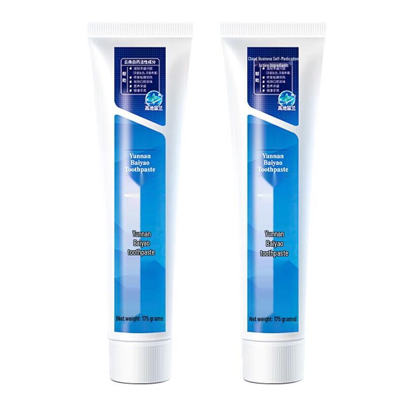 

Yunnan Baiyao Spearmint Fresh Breath & Gum Care Toothpaste