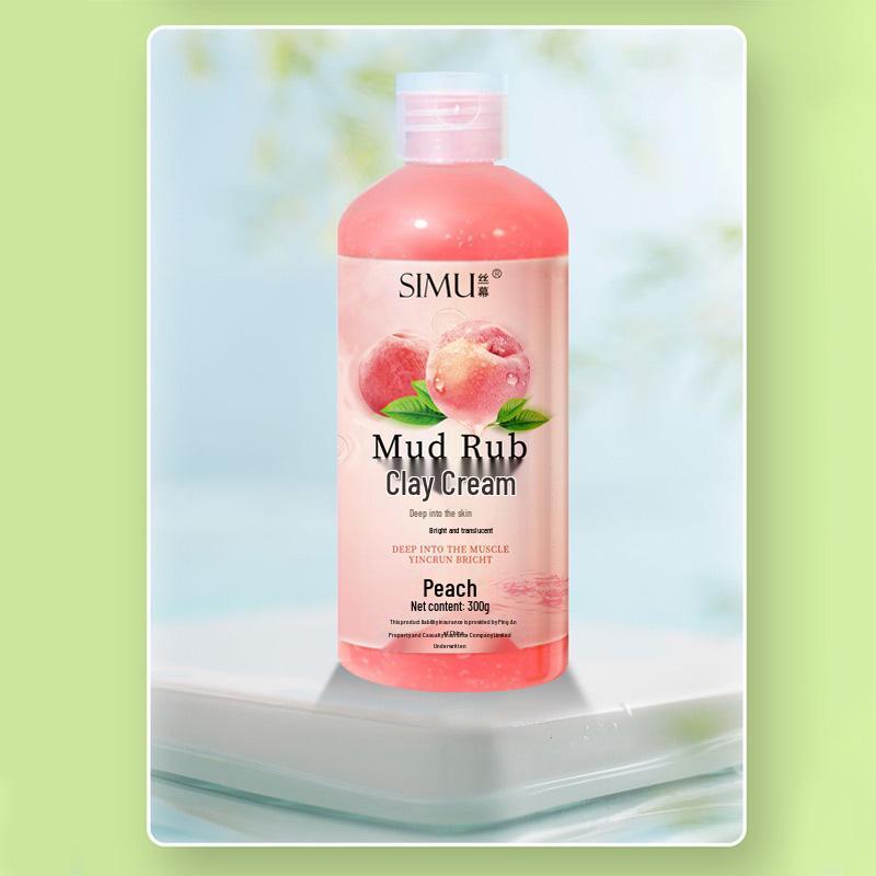 Aloe Vera Exfoliating Silk Screen Shower Gel - Long-Lasting Fragrance Mud Scrub