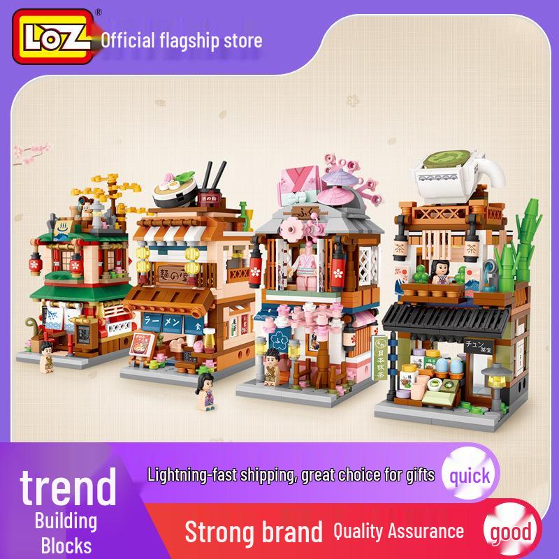 LOZ Japanese Street Scene Building Blocks Mini Toy for Kids - Educational Holiday Gift