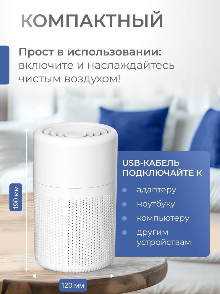 Xiaomi Air Purifier x5AbZm4534563846384