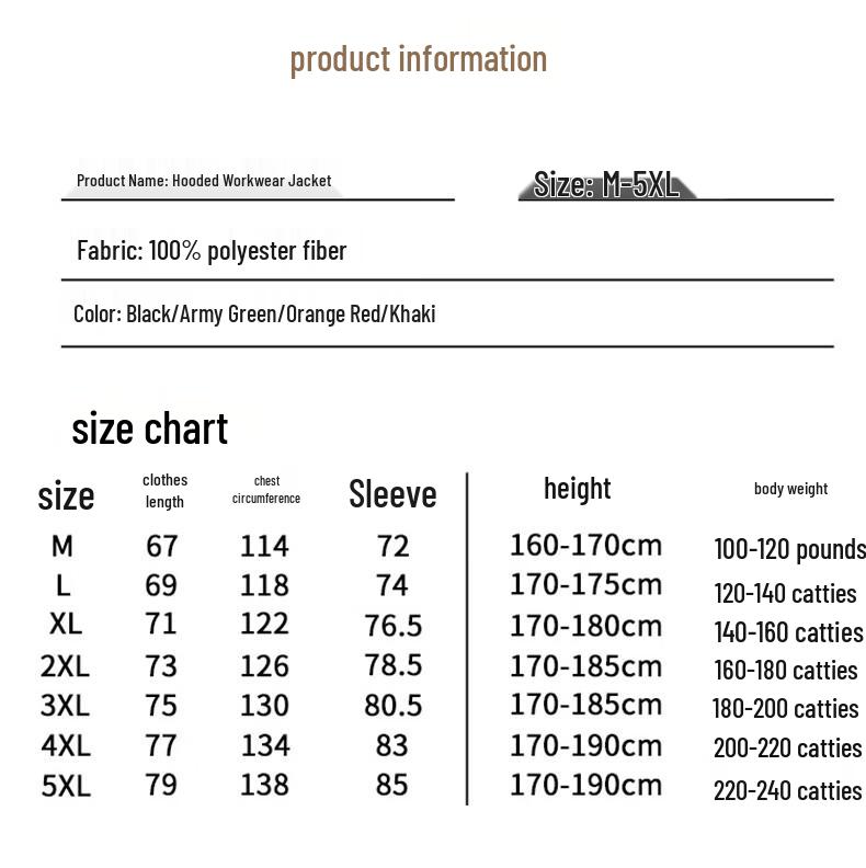 paul frank Men's Hooded Windbreaker Jacket