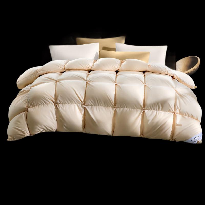 FUANNA Baikal Lake Goose Down Quilt
