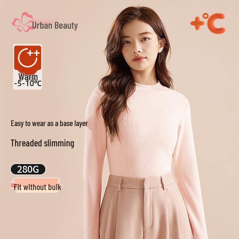 

Женский облегающий термотоп с полувысоким воротником XL