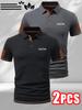 Geometric 2pcs Men's Polo Shirt with Short Sleeves & Color Block, Men's Business Casual T Shirts, Breathable for Spring and Summer Fashion Daily Wear
