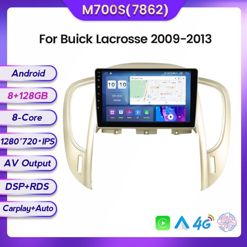 Android Navigation System for Buick Lacrosse & Regal (2009-2013) - Large Screen Central Control